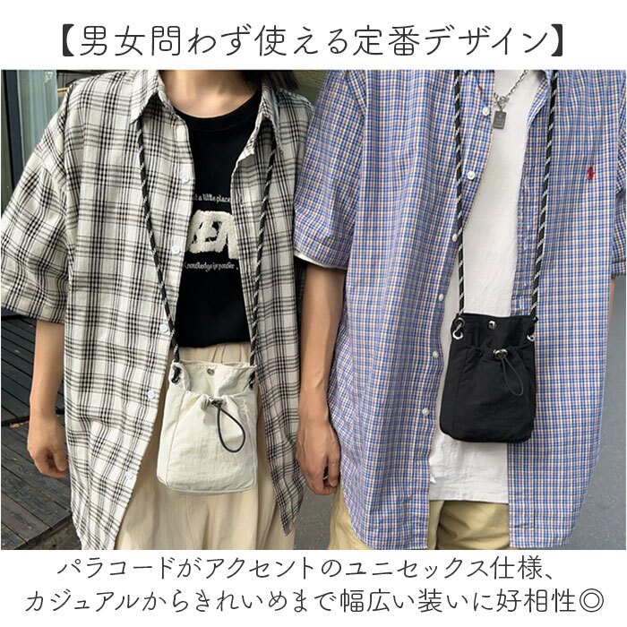 ミニサコッシュ 通販 ミニショルダー ショルダーバッグ レディース ポシェット サコッシュ サブバッグ スマホショルダー ショルダー バッグ 巾着バッグ バック 男女兼用 ミニ 小さめ コンパクトシンプル 軽量 軽い 可愛い アウトドア かわいい おしゃれ