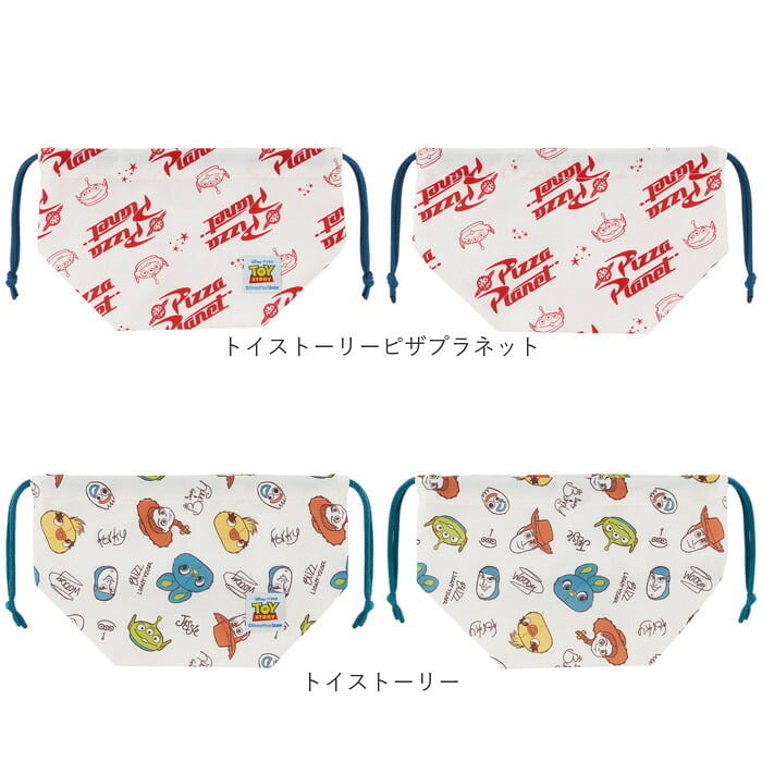 ランチバッグ スケーター SKATER APKB17 通販 お弁当袋 ランチ巾着 弁当袋 ランチバック かわいい 女の子 男の子 遠足 運動会 幼稚園 子供 キャラクター 保育園 子ども キッズ お弁当 子供用お弁当袋 ランチ巾着袋 キッチン用品