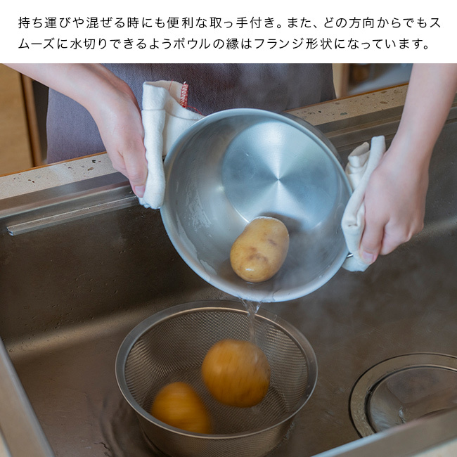 すっきり暮らす 火にかけられるボウル 18cm[ステンレスボウル 調理 ボウル ステンレス 調理器具 小鍋 ミニ鍋 IH対応 ガス火対応 直火OK 食洗機対応 ステンレス鍋 両手鍋 目盛り付き 取っ手付き キッチン 便利グッズ]