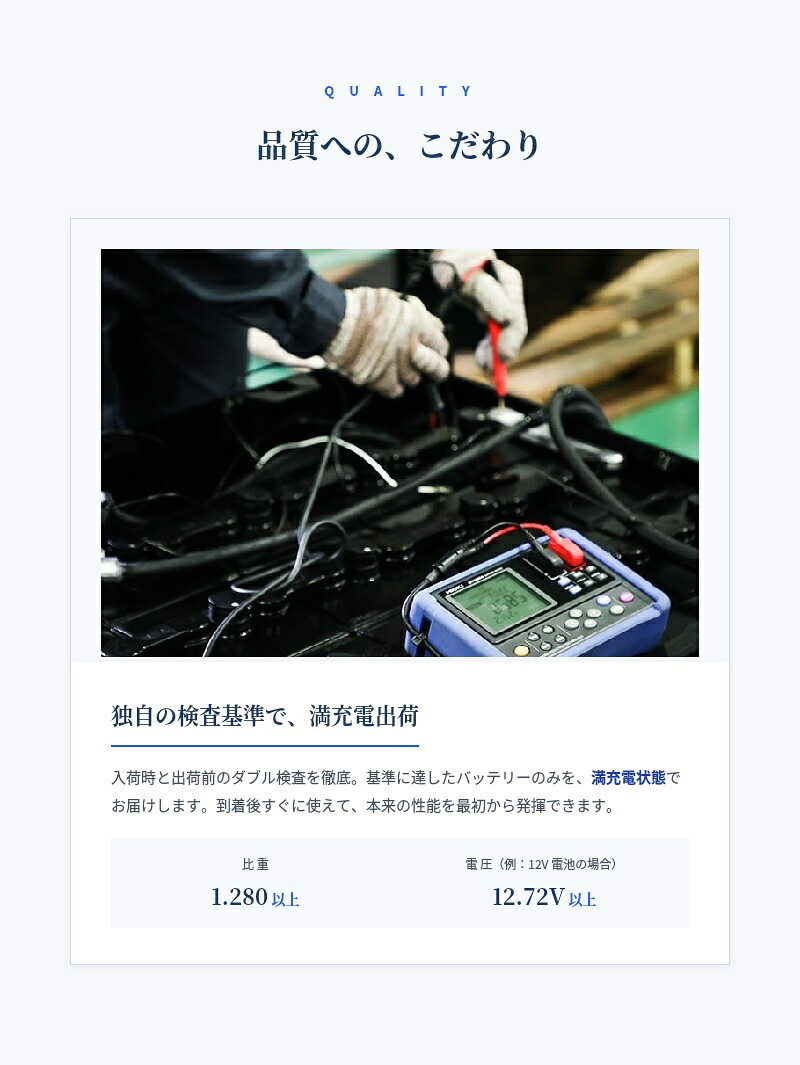 スリーキングス 3K-EB25LR 新品 サイクルバッテリー 電気車両用 電動フォークリフト 床洗浄機 ゴルフカート 溶接機 搬送車 高所作業車 30Ah 20時間率 L型端子(右) 屋内屋外対応 6ヶ月保証 岐阜バッテリー販売