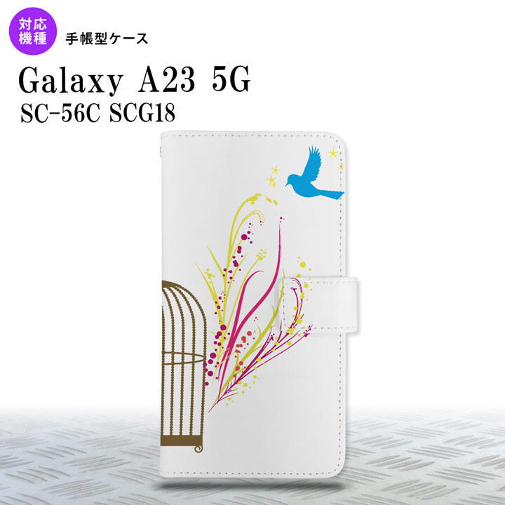 Galaxy A23 GalaxyA23 手帳型スマホケース カバー 青い鳥 赤 黄 2022年 10月発売 nk-004s-a23-dr1295