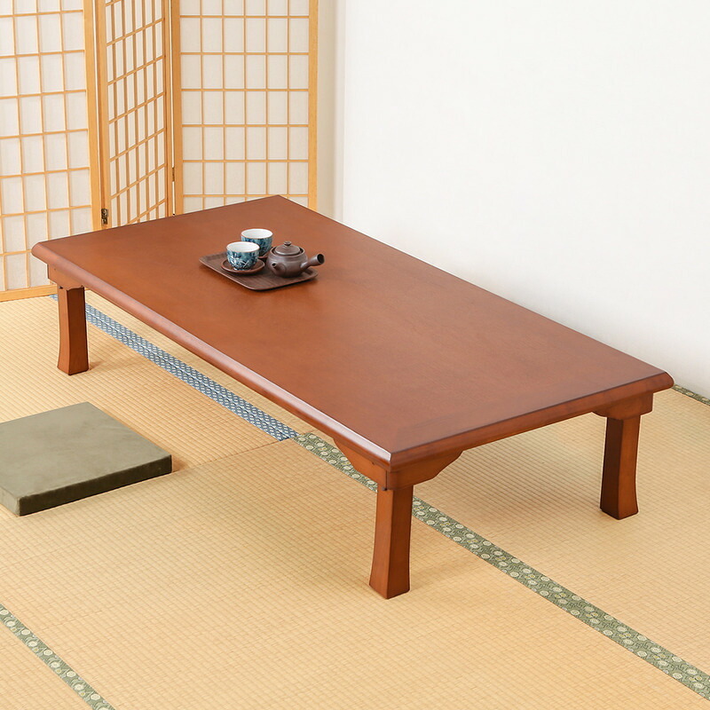 折脚和風座卓 TLM-15075OAK ブラウン・紫檀色 2色展開 ローテーブル センターテーブル リビングテーブル 折りたたみ 省スペース おしゃれ シンプル 新生活 家具 インテリア 不二貿易