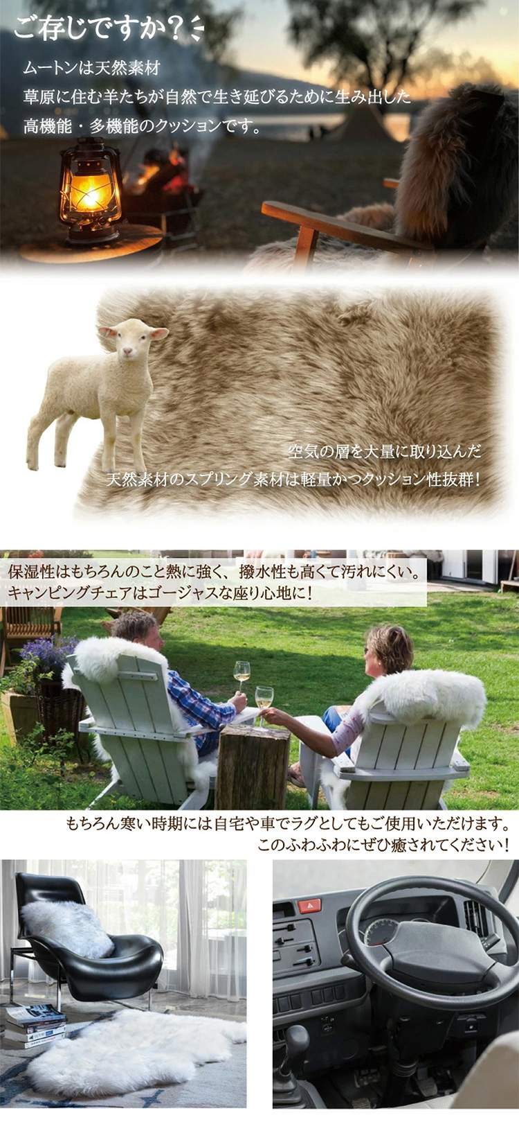 【アウトレット商品】ムートンシートクッション 短毛タイプ 40×40cm (大判サイズ) 毛皮 ムートンクッション ムートン クッション 座布団 ソファー 暖かい 短毛 シートクッション 冷え性対策 夏でもさらさら エアコン対策 おしゃれ 韓国インテリア 北欧 かわいい
