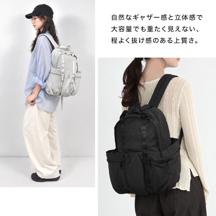 リュック MaH バックパック レディース 軽量 A4 PC収納 14インチ 撥水 大容量 通勤 通学 おしゃれ ビジネス リュックサック 旅行 仕事 ナイロン 丈夫 軽い 14.5L ボトルポケット PCスリーブ 多収納 多機能 きれいめ カジュアル 女性 シンプル 無地 黒 ブラック ライトグレー