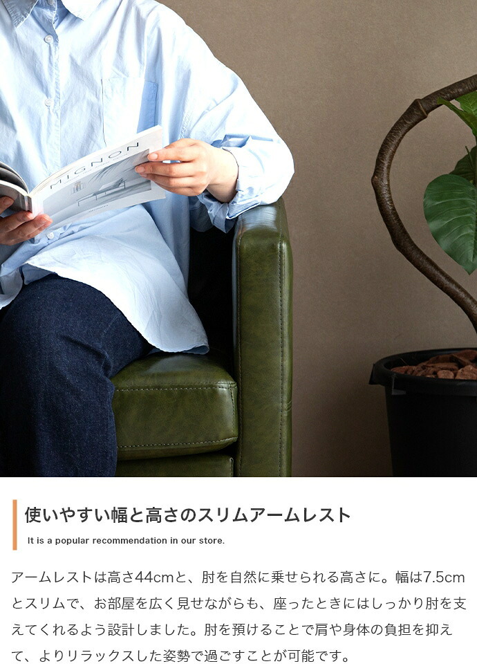 ソファ 座椅子 3人掛け カウチ Carlos カルロス ー コーナー スツール オットマン レザー おしゃれ オシャレ家具 インテリア オシャレ 北欧 ヴィンテージ アイアン
