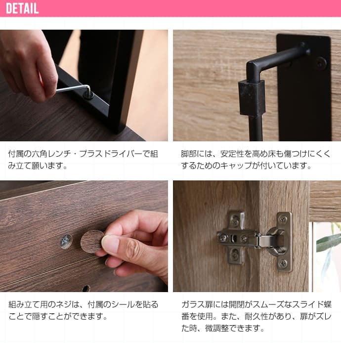 食器棚 キッチン収納 ガラス戸 木製 キッチン 収納 棚 キッチンキャビネット スリム 収納棚 ミニ ガラス扉 キッチンボード ロータイプ 扉付き キッチン家具 コンパクト 低い 食器 台所 食器収納棚 皿 一人暮らし おしゃれ ：