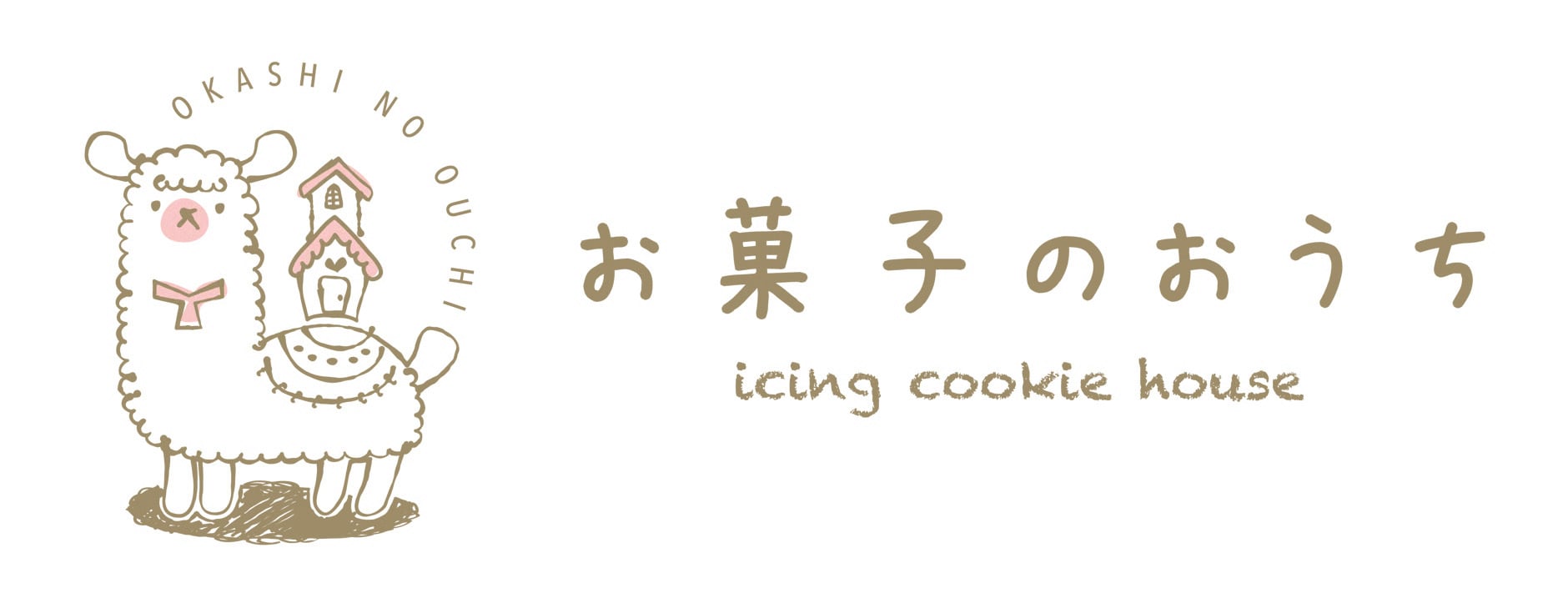 アイシングクッキーサロン　お菓子のおうちのカバー画像