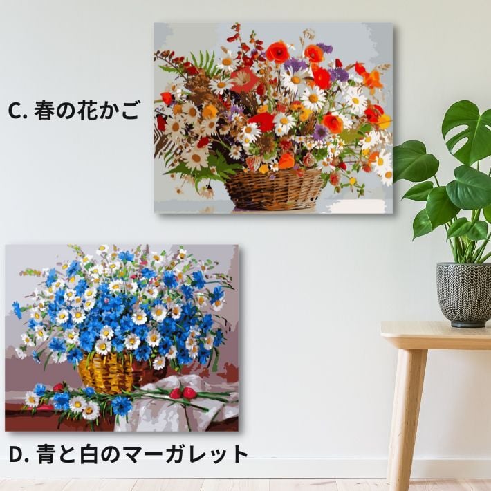 数字塗り絵 大人の塗り絵 ナンバーペイント数字入り 塗り絵 脳トレ 趣味 おうち時間 絵画キット アート 癒し プレゼント 誕生日 母の日 父の日 敬老の日 【無料ラッピング】【選べるデザイン】【送料無料】