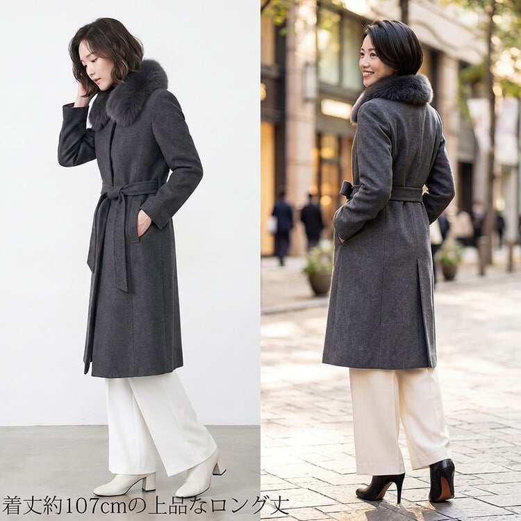 カシミヤ コート レディース 100％ ロングコート フォックス ファー 襟付き ブランド Filomo 着丈107cm 秋 冬 ブラック フォーマル カシミヤコート 冠婚葬祭 大きいサイズ 卒業 卒園 入学 入園 ギフト プレゼント 6F (6034r)