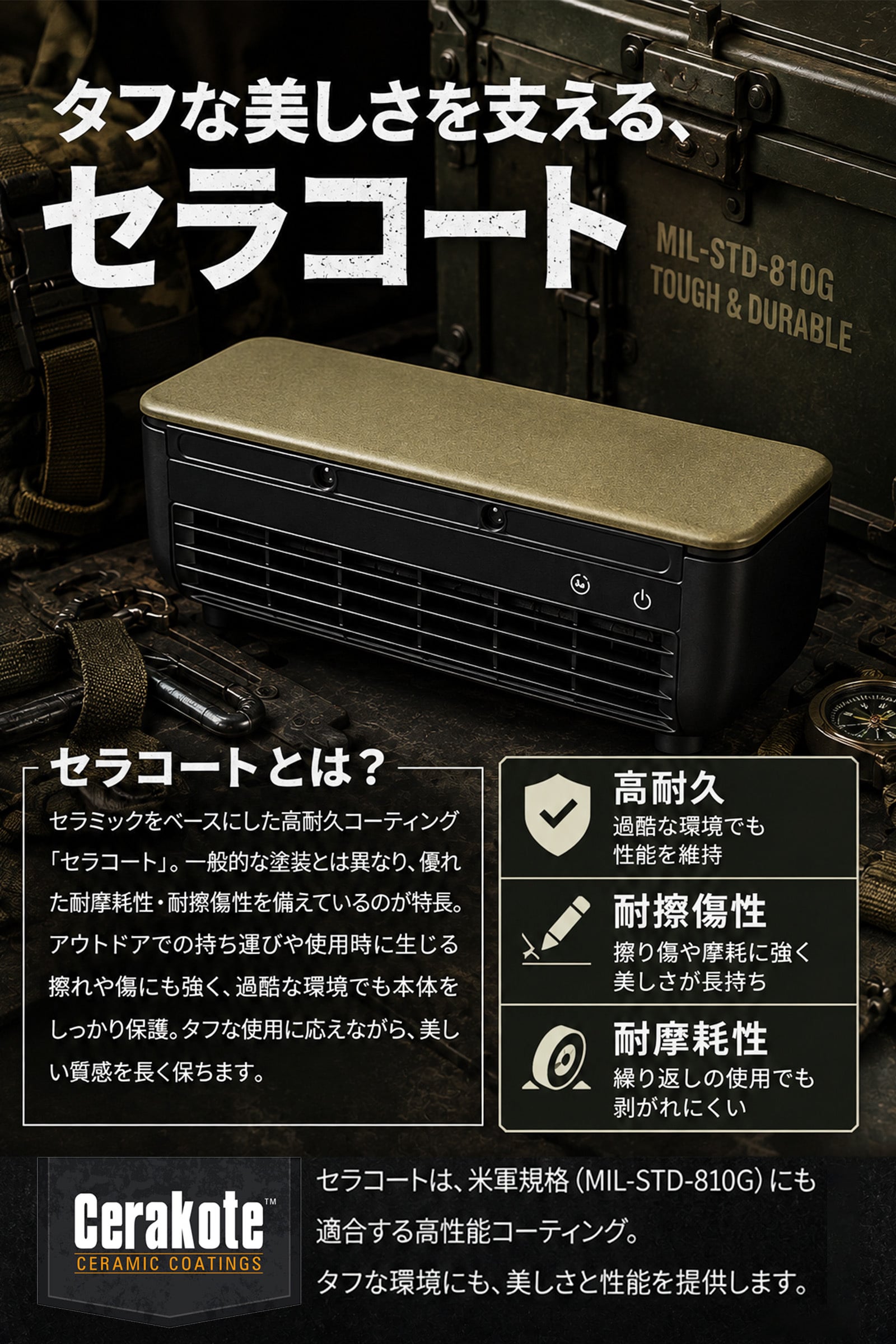 誕生日 プレゼント 冷却プレート搭載 ミストミニクーラー 充電式 ポータブルファン リモコン付き 卓上 壁掛け 暑さ対策 ギフト 熱中症対策グッズ 地震 防災グッズ キャンプ 加湿 アウトドア