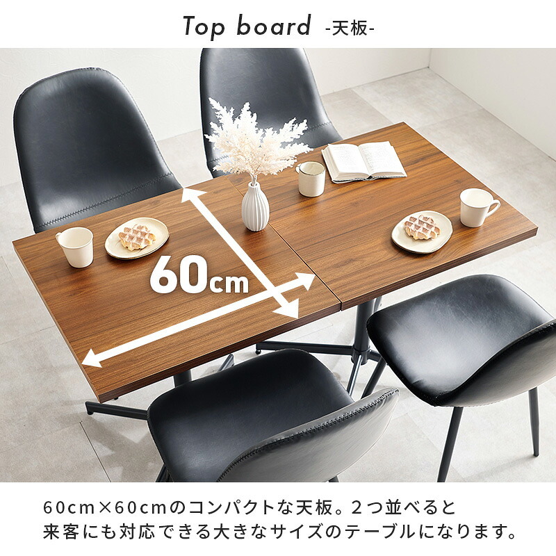 テーブル＆チェア３点セット LT-4930-34S カフェテーブル 幅60×奥行60cm ヴィンテージ調 チェア 選べる12パターン ダイニングセット 異素材 美しい天板 木目柄 天板 メラミン樹脂加工 コンクリート調 T字脚 おしゃれ 新生活