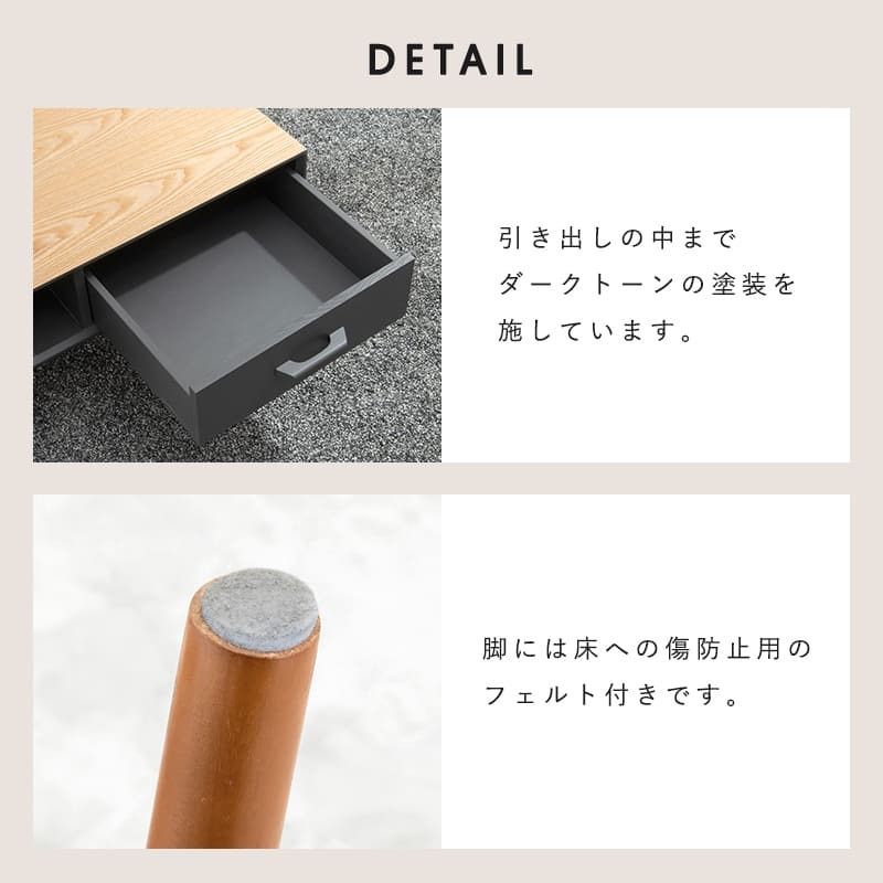 センターテーブル 引出し付き センター テーブル リビングテーブル 木脚 木目 ローテーブル ーテーブル カフェテーブル コーヒーテーブル パソコンテーブル モダン 西海岸 使い勝手の良い収納付き 幅100cm \12 305%off 配布 天然木 新生活