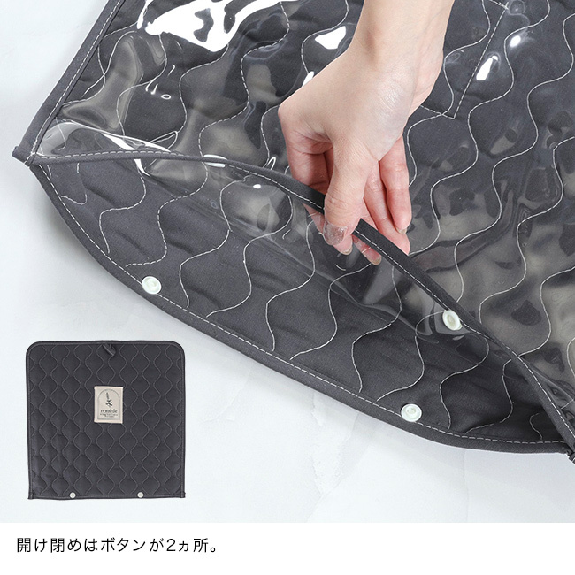 推し活 うちわケース[うちわカバー うちわ収納 ジャンボうちわ ライブグッズ コンサートグッズ 推し活グッズ うちわ 収納ケース オタ活 グッズ収納 応援うちわ うちわが入る ケース コンサート バッグ 大きめ ポーチ 複数収納 おしゃれ]