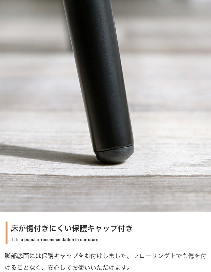 ダイニングチェア イームズ デスク リビング レザー シェル チェアー 椅子 イス いす 軽量 食卓 デザイナーズ家具 一人暮らし ワンルーム 2人暮らし オフィス テレワーク 在宅勤務 玄関 Jolly ジョリー 新生活