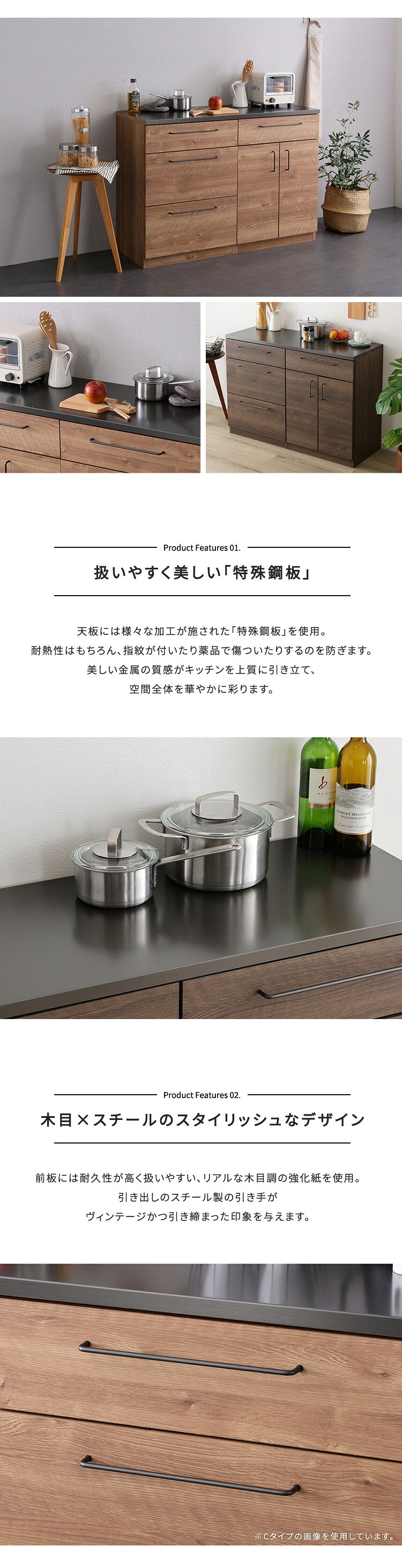 キッチンカウンター キッチン収納 日本製 特殊鋼板を使った組み合わせ 【Lugo-ルゴ-】120cm 引き出し収納+扉収納 新生活