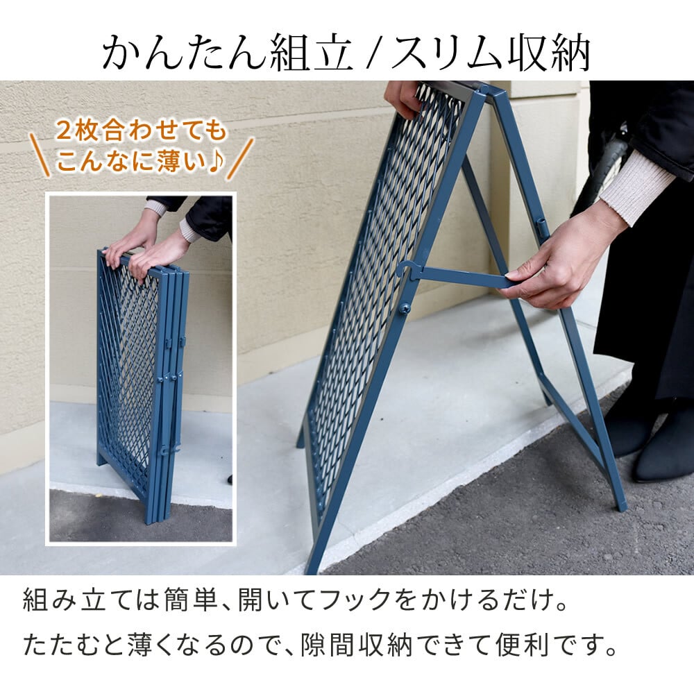 ガーデン エクステリア スタンド式チェーンゲート「TWILL」 ツイル 2セット TW003-2Pスタンド チェーンスタンド ゲート サインボード コーン ポール プレート マグネット 看板 車止め 駐車場 自転車 自立 事務所 店 防犯 禁止 おしゃれ 新生活