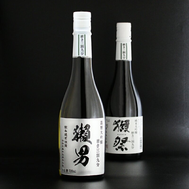 名入れ 獺祭 磨き 3割9分 日本酒 だっさい お酒 清酒 純米 大吟醸 720ml 成人 オリジナル  名前入り プレゼント ギフト 面白い センス 定年退職 還暦祝い 退職祝い 男性 女性 お祝い 古希 喜寿 傘寿 米寿 卒寿 白寿 百寿 敬老の日