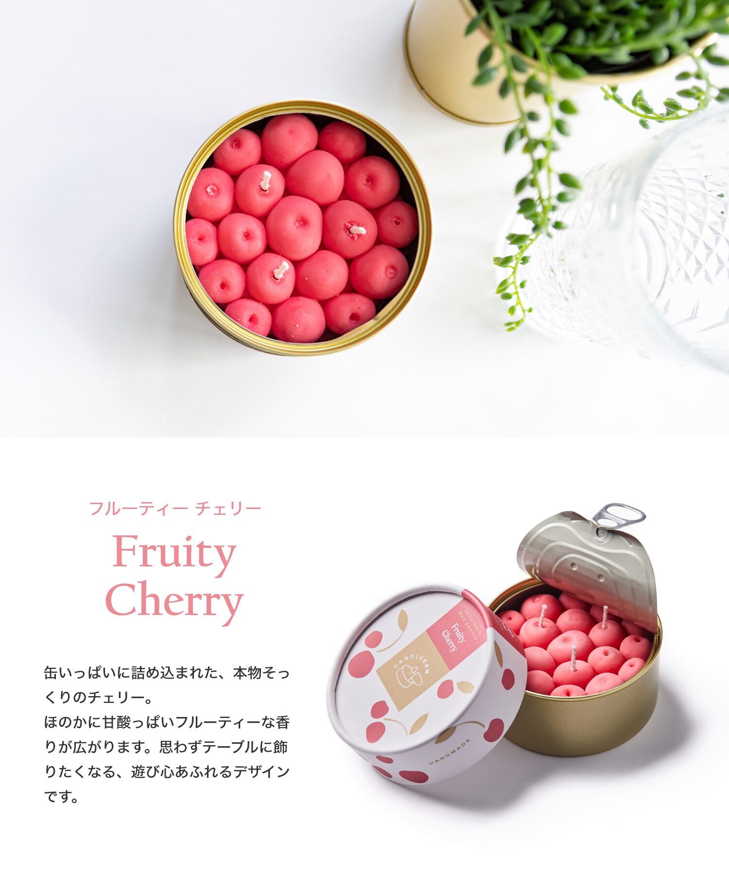 キャンドルカン CandleCan CANDLE HAND キャンドル ユニセックス ホーム＆グッズ
