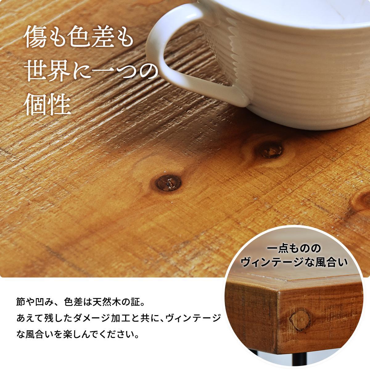 infinite ダイニングテーブル W120&ダイヤステッチチェア4脚 5点セット IFSE0420 ダイニングセット 【テーブル】幅120cm 奥行70cm 高さ72cm【チェア】幅44cm 奥行54cm 高さ84cm (座面高さ42cm) セット商品 ダイニングテーブ