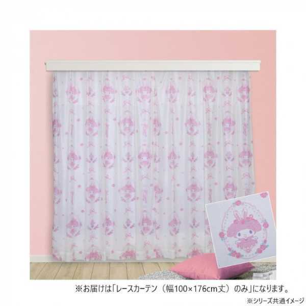 マイメロディ レースカーテン 幅100×176cm 2枚組 サンリオ キャラクター 子供部屋 寝室 おしゃれ かわいい 洗える プライバシー保護 UVカット ミラーレース サンリオ正規ライセンス品