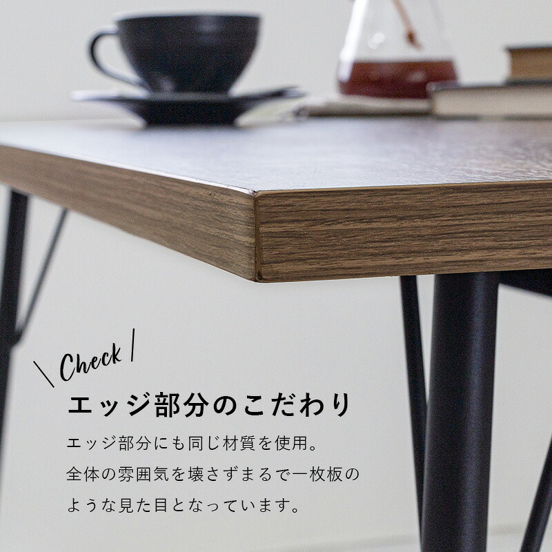 ダイニングこたつテーブル 布団レス ダイニングこたつ 110×70cm こたつ ヒーター 長方形 ダイニングテーブル 炬燵 ナチュラル 布団なし 鉄脚 おしゃれ スタイリッシュ 食卓 テレワーク ファミリー リビング 高脚こたつ 新生活