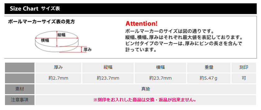 ◆名入れ無料◆ 真鍮 ブラス ゴルフマーカー ウェーブデザイン ゴルフ好き 人気 ゴルフグッズ 無料ラッピング 刻印 誕生日 退職祝  還暦祝 プレゼント コンペ 記念品 ラウンド用品 男性 女性 40代 50代 60代 景品  送別 敬老の日 父の日 クリスマス 古希 喜寿 傘寿 米寿  [MS-065]/ゴルフアクセサリー”dagdart GOLF”