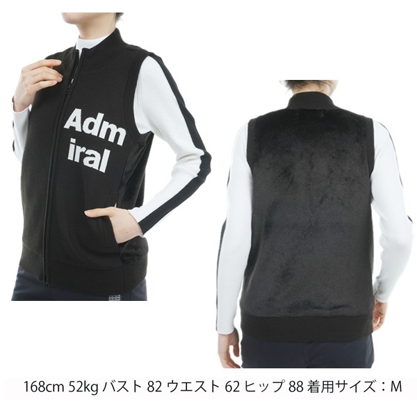 アドミラル ゴルフ レディース ベスト バックボア フルジップベスト ADMIRAL GOLF ADLA474 秋冬モデル お誕生日祝い お祝い 記念品 30代 40代 50代 60代 母の日 お母さん 還暦祝い 敬老の日 彼女 人気プレゼント プレゼント