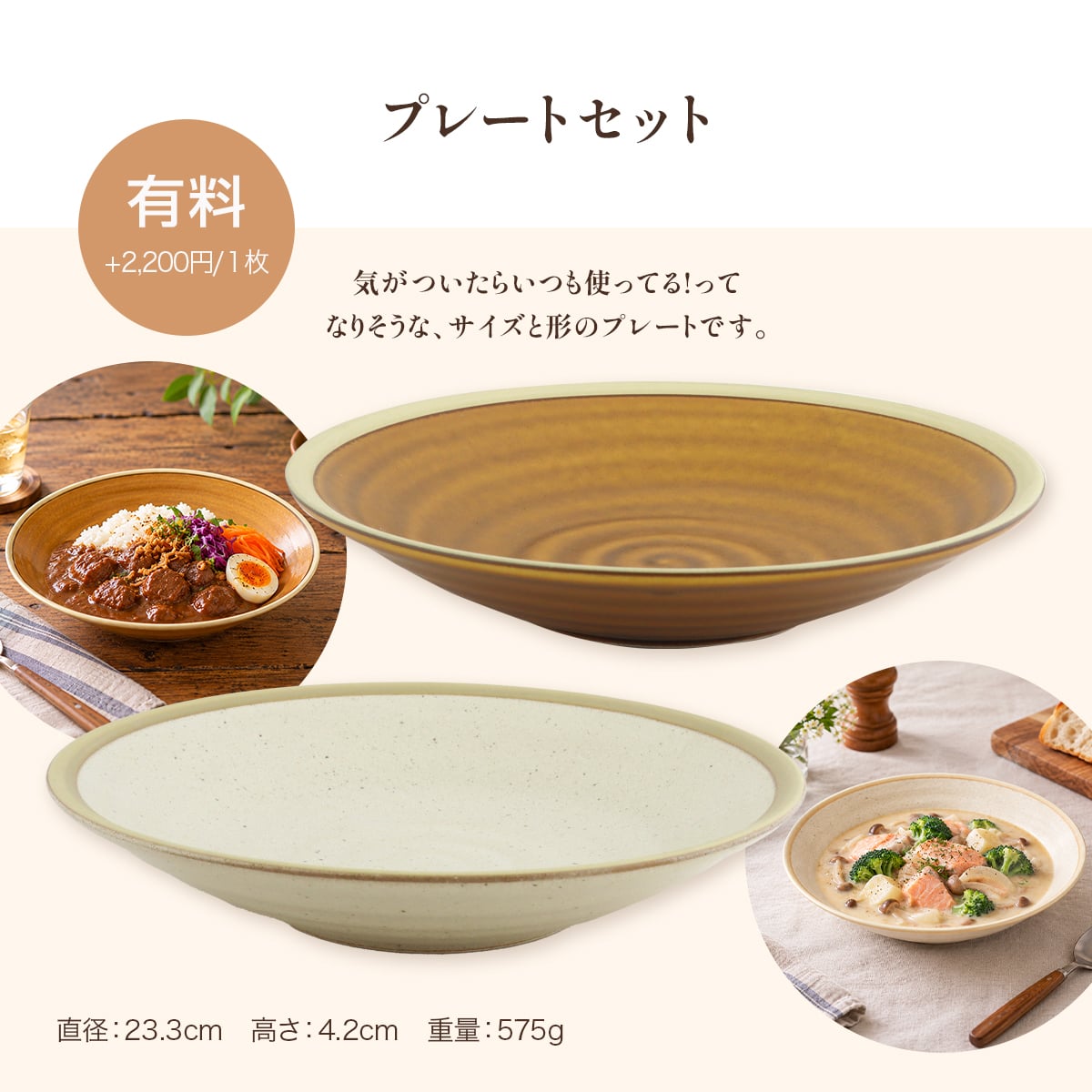 名入れ ペア 茶碗 結婚祝い プレゼント【サインド・ミノリ 夫婦茶碗＊ペア名入れ茶碗（２個セット・ギフトBOX付き）】 誕生日プレゼント 記念日のプレゼント 引越祝い 送別品 母の日 父の日 クリスマスプレゼント ご両親へのプレゼント