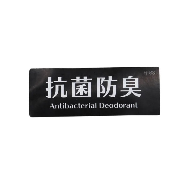 セント アンドリュース ゴルフ 千鳥レオパードアンクルソックス 042-6186551 お誕生日祝い お祝い 記念品 お父さん 父の日 彼氏 男性 30代 40代 50代 60代 母の日 お母さん 還暦祝い 敬老の日 彼女 人気プレゼント プレゼント