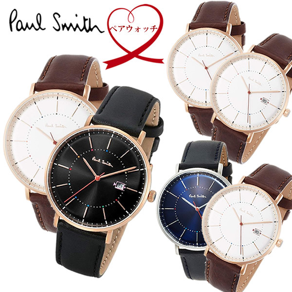 【ペアウォッチ】 ポールスミス Paul Smith 腕時計 ペア メンズ レディース TRACK 42mm 革ベルト 本革 ブランド 人気 ウォッチ 記念日 ギフト プレゼント