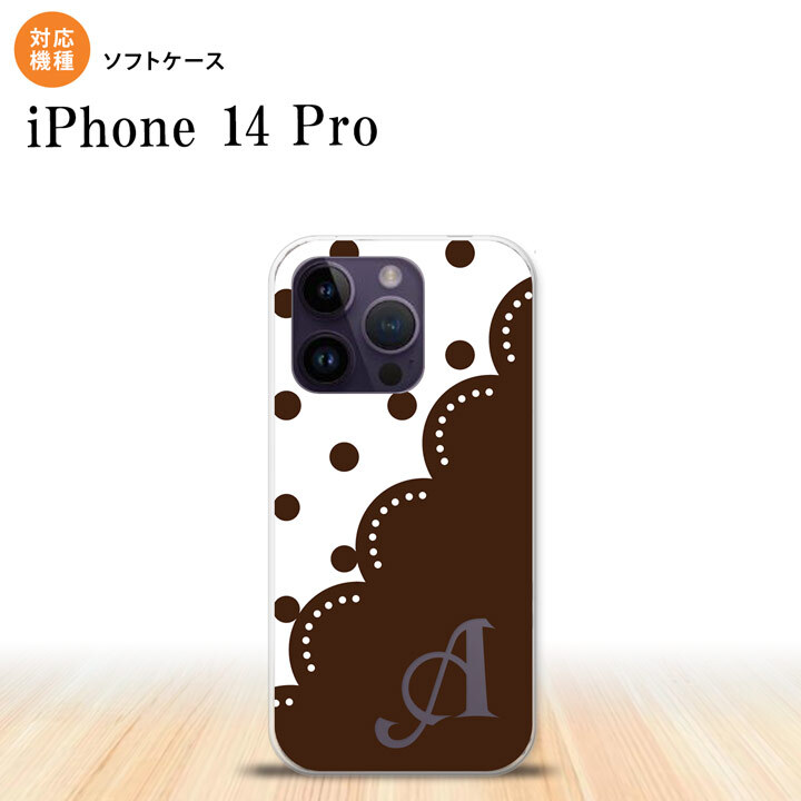 iPhone14 Pro iPhone14 Pro スマホケース 背面ケースソフトケース ドット レース A 茶 +アルファベット 2022年 9月発売 nk-i14p-tp345i