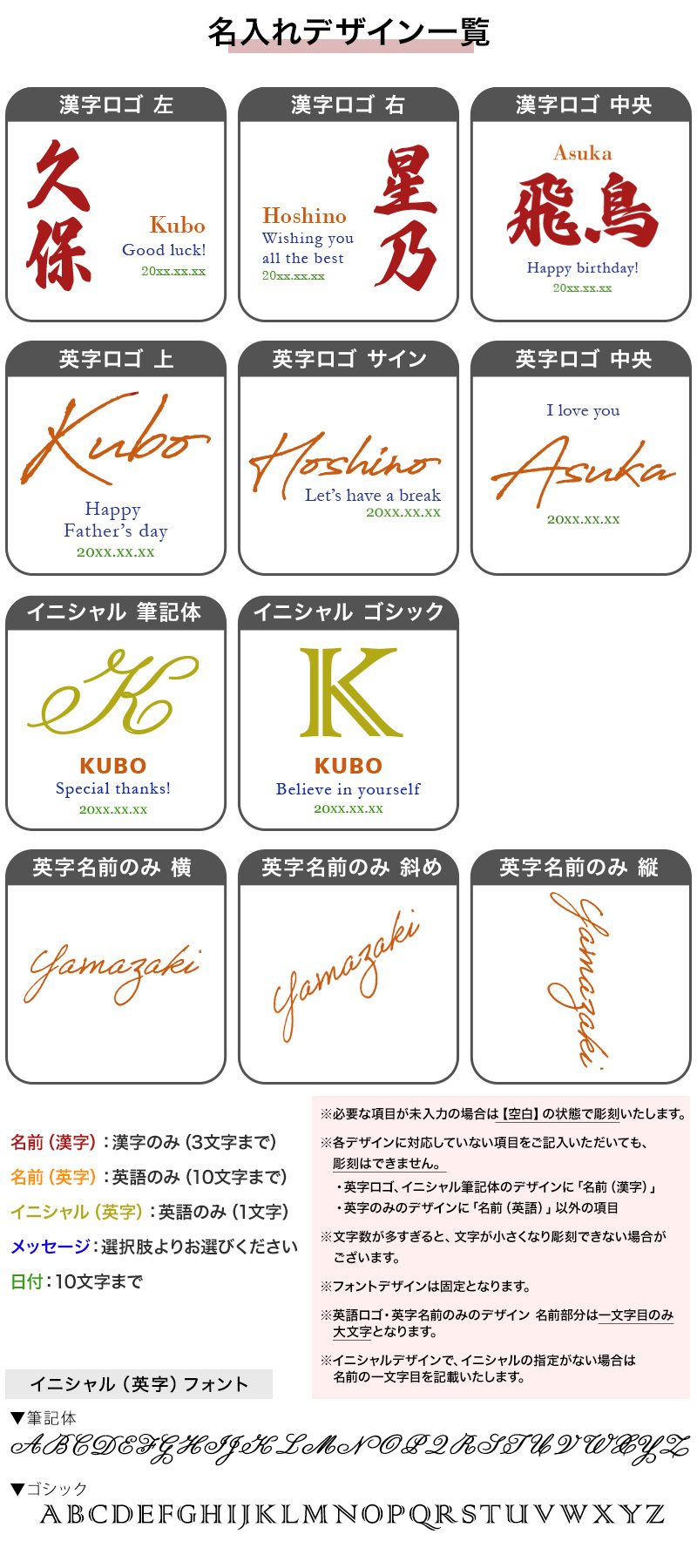 タンブラー 名入れ ストロー付 2WAY 水筒 900ml ensemble ストロー 大容量 保温 保冷 蓋付き 取っ手付き 水分補給 ステンレス おしゃれ かわいい 名前入り プレゼント ギフト 誕生日 オリジナル 名前入り おそろい 退職祝い 記念品 おしゃれ 面白い センス 古希 喜寿 傘寿 米寿 卒寿 白寿 百寿 敬老の日