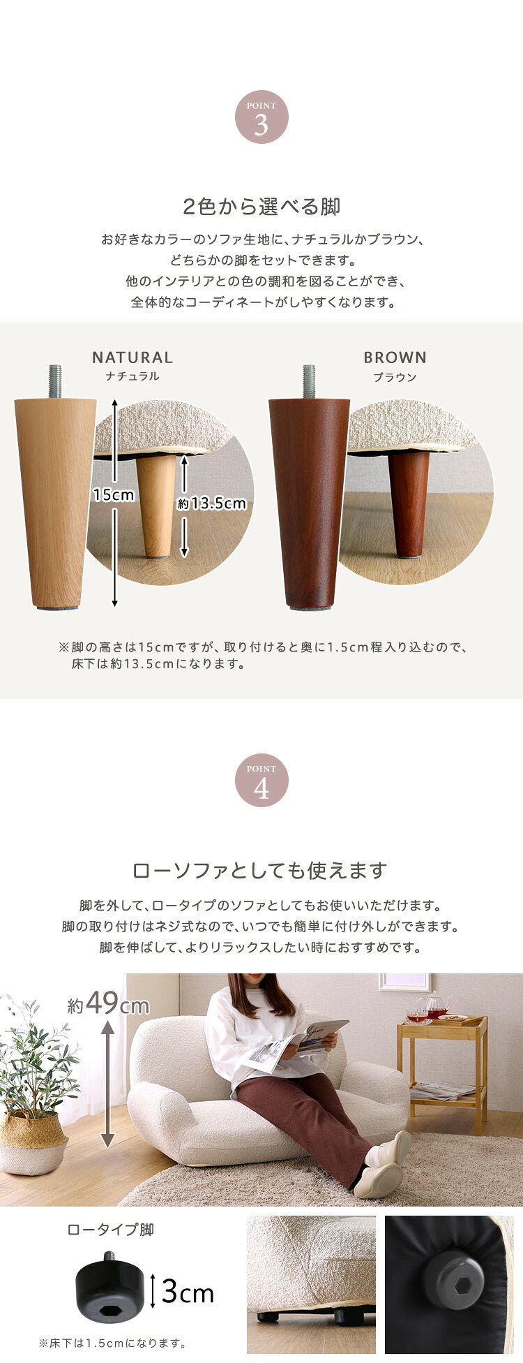ソファ 座椅子 大人かわいいインテリア ブークレ 2人掛け【Chammy -チャミー-】 くすみカラー 1人暮らし 大人かわいい 上品 おしゃれ