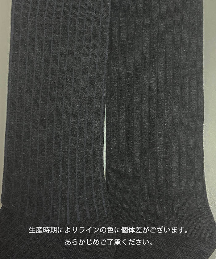 ニーハイソックス レディース 通販 Diamond Hearts ダイヤモンドハーツ ニーハイ オーバーニー レディースソックス ソックス ハイソックス 伸縮性 かわいい 膝上 おしゃれ 暖かい シンプル カジュアル プレゼント ギフト