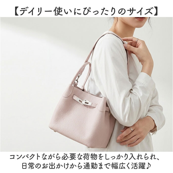 ショルダーバッグ レディース 斜めがけ 通販 ショルダーバック ショルダー 本革 牛革 きれいめ 肩掛け ななめ掛け 斜めかけ ななめかけ レディースバッグ レディースバック ポケット シンプル 上品 高見え 大人 通勤 おしゃれ オシャレ
