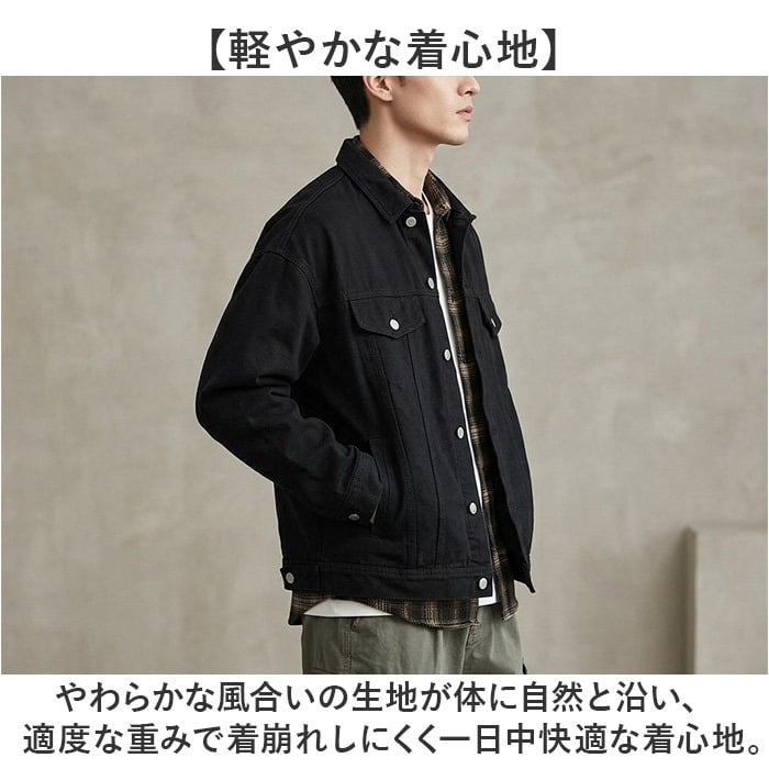 ジージャンメンズ 通販 ジージャン Ｇジャン アウター ジャケット 上着 デニムジャケット カジュアル メンズ 男性 羽織り おしゃれ 前開き ボタン 長袖 トップス メンズジャケット メンズファッション ブルゾン