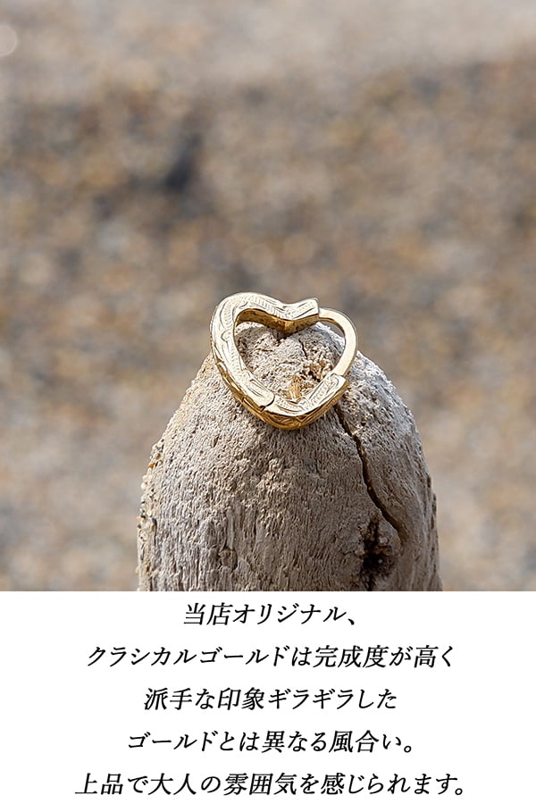ハワイアンジュエリー ピアス ステンレス 片耳 両耳 レディース フープ フープピアス ハート オープンハート シルバー ゴールド かわいい スクロール 波 金属アレルギー対応 サージカルステンレス 女性 プレゼント つけっぱなしOK