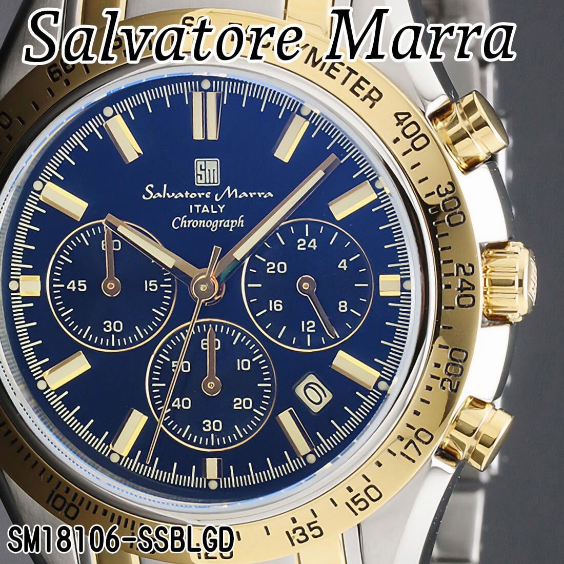 【送料無料】（お取り寄せ）腕時計 メンズ Salvatore Marra サルバトーレマーラ クロノグラフ 10気圧防水 カラーガラス メタルベルト アナログ SM18106-SSBLGD ブランド 人気 シンプル ウォッチ カジュアル フォーマル [SM18106-SSBLGD]