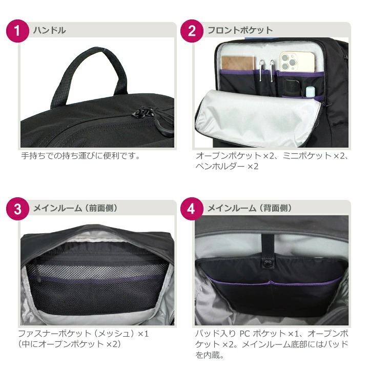 マンハッタンパッセージ #5615 ラージバックパック, エスト3（B4対応／15L）MANHATTAN PASSAGE ギフト プレゼント