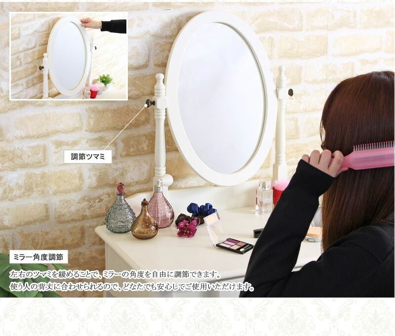ドレッサー スツール付き クレモント IWD-301 鏡台 鏡 ミラー 椅子 イス セット アンティーク風 姫系 猫脚 おしゃれ かわいい 木製 天然木 アイボリー ホワイト 白 化粧台 メイク台 コスメ収納 メイク収納 コスメ家具 一面鏡 女性の憧れ