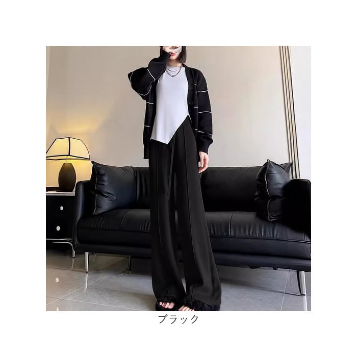 ニットパンツ レディース 通販 ワイドパンツ モップパンツ モップ ズボン 夏パンツ 長ズボン ロング丈 ロング ワイド パンツ ハイウエスト ウエストゴム ゆったり ボトムス カジュアル シンプル 無地 きれいめ オフィス 大人 レディースファッション
