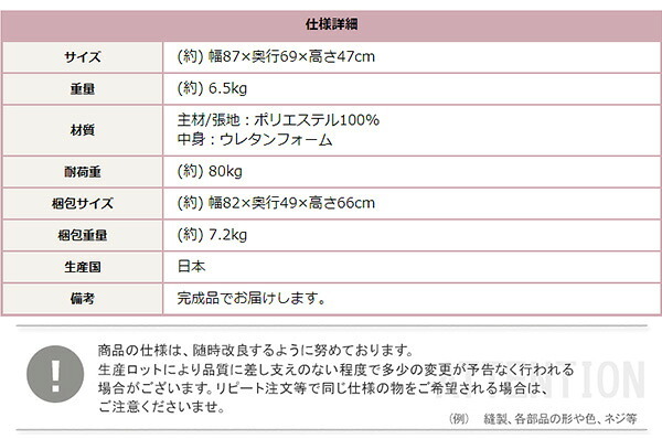 ソファ 座椅子 大人かわいい ロー 1人掛け ベロア生地 コンパクト 1人暮らし 子ども部屋 女子 かわいい ピンク アイボリー グリーン グレー ベージュ もこもこ 上品 おしゃれ 高級感 日本製 Chammy -チャミー-