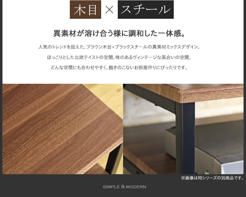 収納家具 ラック ハンガー 引き出し付き 棚付き コートハンガー ハンガー掛け クローゼットハンガー スリム 衣類 収納 幅60cm 省スペース アイアン おしゃれ 北欧 ヴィンテージ ブ ブラウン リンツ linz iwh-19
