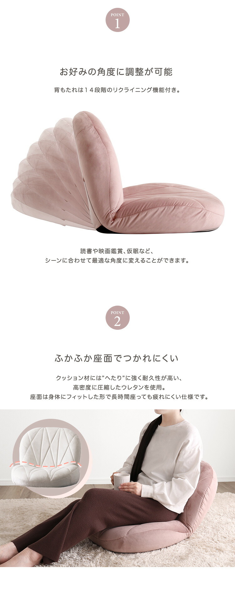座椅子 大人かわいいインテリア 立体的なキルティングのベロア 【Chammy -チャミー-】 くすみカラー 1人暮らし 大人かわいい 上品 おしゃれ ザイス キルト 一人暮らし シンプル コンパクト Chammy-チャミー- チェア 家具 ポリエステル