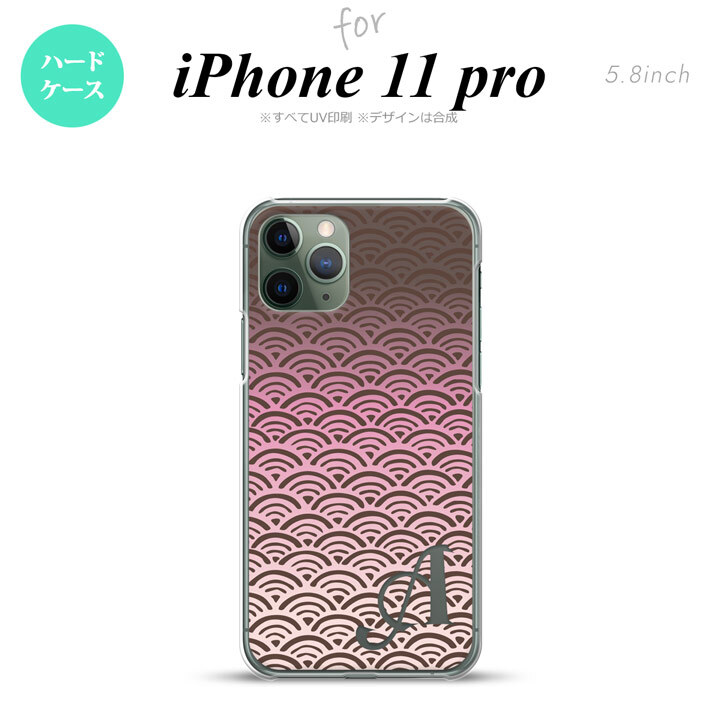 iPhone11Pro iPhone11 Pro スマホケース ハードケース 青海波 ピンク +アルファベット メンズ レディース nk-i11p-1713i