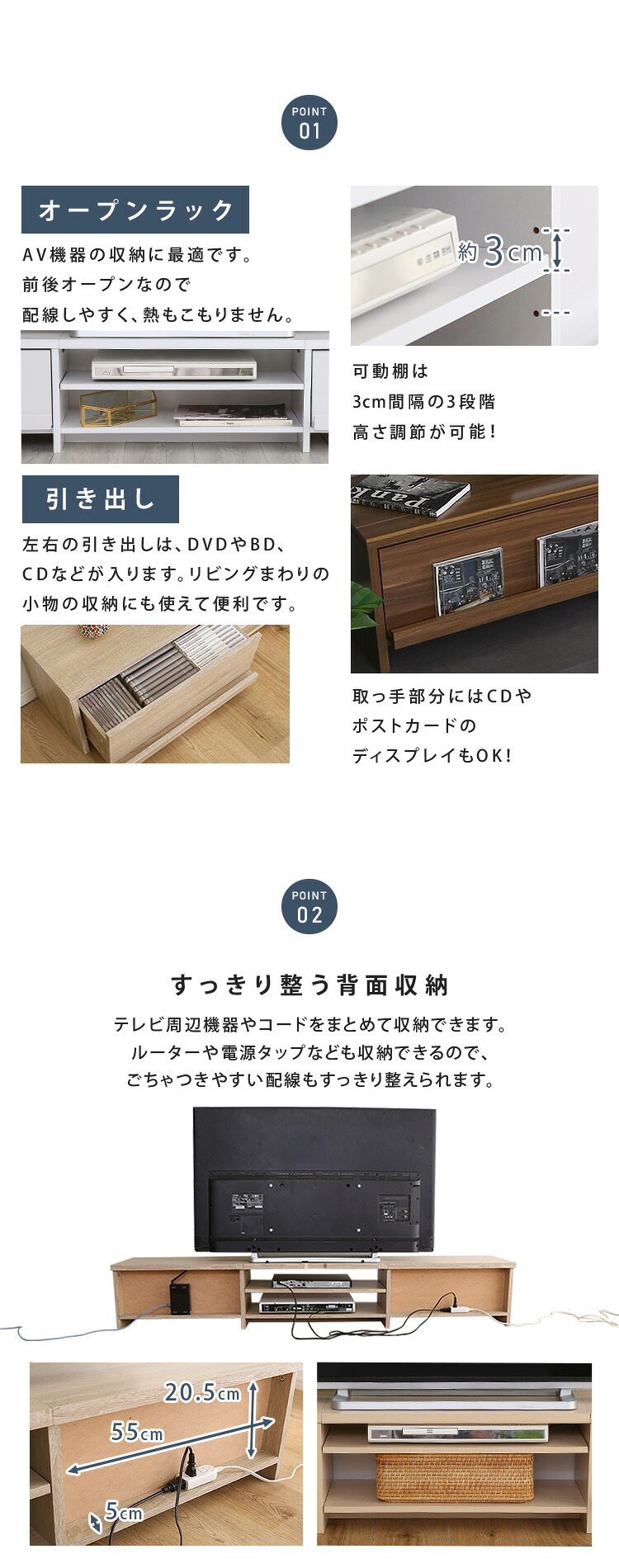 テレビ台 ローボード 幅180cm テレビボード 収納付き 奥行28.5cm スリム 50型 55型 60型 TV台 TVボード テレビラック 背面収納 ロータイプ 木目調 石目調 おしゃれ 北欧 モダン 大型テレビ リビング収納