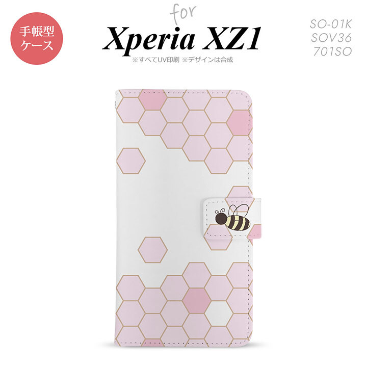 【手帳型 スマホ カバー ケース】【SO01K】【エクスペリア XZ1】手帳型 ケース SO-01K スマホ カバー Xperia XZ1 エクスペリア ハニー ピンク nk-004s-so01k-dr1687【メール便送料無料】