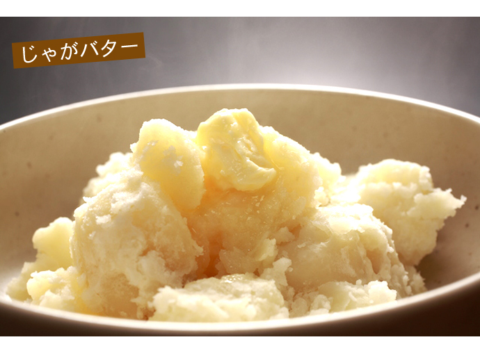 じゃがいも 訳あり北海道 じゃがいも 男爵いも S-Mサイズ 9.5-10kg前後 送料無料 ※沖縄は送料別途加算