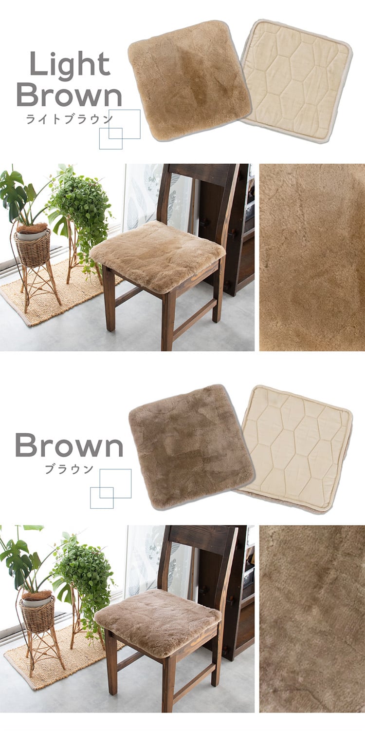ムートンシートクッション 短毛タイプ 40×40cm (大判サイズ) 毛皮 ムートンクッション ムートン クッション 座布団 ソファー 暖かい 短毛 シートクッション 冷え性対策 夏でもさらさら エアコン対策 おしゃれ 韓国インテリア 北欧 かわいい