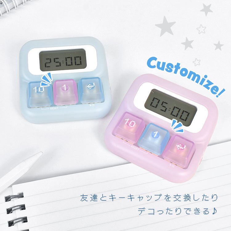 ソニック ぽこぽこ スタディタイマー 勉強 学習 タイマー 静音 LED付 キースイッチ搭載 カウントダウン カウントアップ 時間管理 集中 勉強 宿題 自習 小学生 中学生 高校生 受験生 集中力 時間配分 光る キーボード 打鍵音 sonic SP-4013 ライトブルー バイオレット ピンク